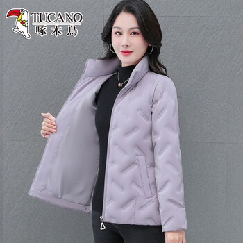 Woodpecker stand collar short thin down jacket women's winter 2026 new casual versatile white duck down warm loose jacket purple (filled with white duck down for heat retention) m (80-95 catties recommended)