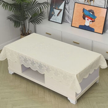 Fantasy hot stamping printed coffee table tablecloth tablecloth coffee table cloth square mahjong table cover rectangular beige flower (tablecloth width 100x150cm)