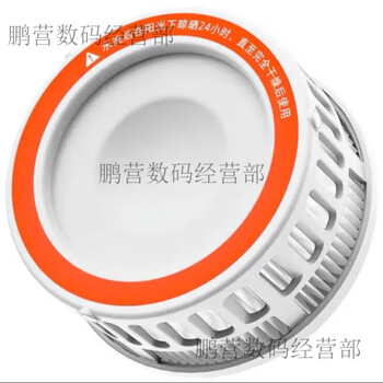 Xiaomi wireless vacuum cleaner 2pro accessories floor brush brush tube bracket host battery filter