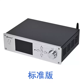 Dsd lossless hifi bluetooth 5.4 music master player u excellent hard drive digital turntable dts decoding dual 9039 silver single-chip 9038q2m decoding chip operation