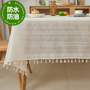 Jun yuexi french lace tablecloth tablecloth fabric cotton and linen waterproof and oil-proof no-wash tassel light luxury coffee table cloth hefeng-tassel lace-waterproof 140*180cm (common dining table)