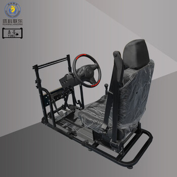 Yimo car driving simulator driving training simulation all-in-one machine hk-25bx (excluding computer and host)