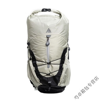 Ye yuzhiyang large-capacity outdoor backpack for men and women waterproof hiking bag sports travel bag backpack mountaineering bag gray