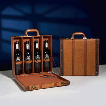 Yong huan spot red wine packaging gift box four wine wooden boxes 4 bottles red wine leather box white wine box wine box brown retro four bottles with wine utensils recommended by thousands of people
