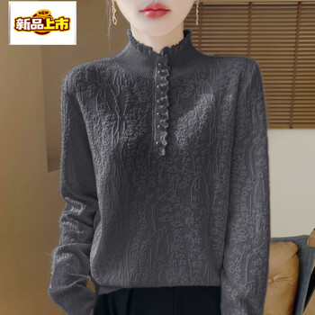 Chujing autumn and winter new style western elegant fungus lace half turtle collar bottoming shirt women's loose thickened knit sweater gray m 80-100 jin