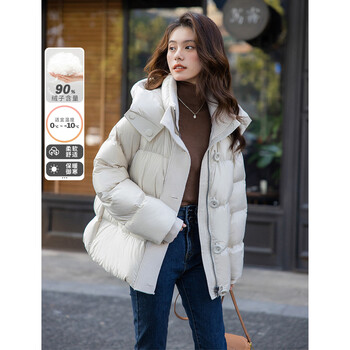 Ives (itisf4) warm short down jacket winter high-end fashion warm thickened 90 white duck down jacket beige s