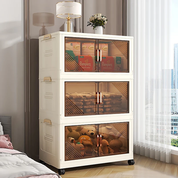 Nafenai thickened storage cabinet clothing storage cabinet free of installation living room toy snack cabinet bedroom bay window organizing box 48cm width tea translucent color folding free installation 5 layers 99% recommended