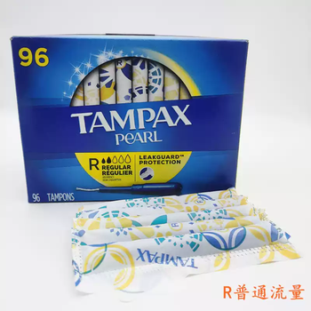 Tampax is now in canada. tampax tampax long catheter tampons 5 pcs, 10 pcs trial pack, normal extra large flow, 5 pcs r for sale, others