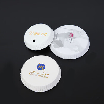 Yao'er wholesale paper coasters can be made into logos for hotel rooms and hotels disposable paper cup lids paper tea coasters cross-border single color diameter 6cm 3000 pieces