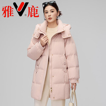 Yalu light thin 2026 down jacket women's mid-length winter fashion thick loose white duck down little man jacket pink s =<90-110 catties>