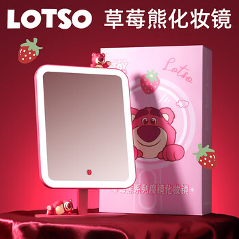 Shenqu strawberry bear makeup mirror desktop lighted makeup mirror desktop fill-in light beauty makeup mirror girl's birthday new year gift strawberry bear smart touch + hd mirror + three color light source