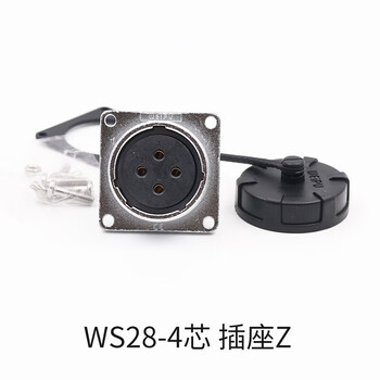 Single weipu aviation socket 28 2 3 4 core 10 holes 12 core 16 core 1 20 24 26 core square seat 28-4 core socket ws28-2 core socket