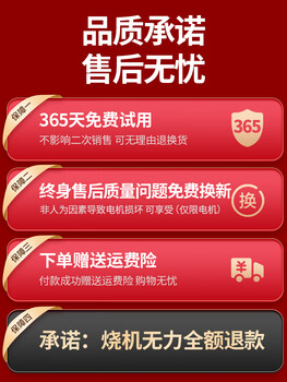 Jiapuzhi electric screwdriver high torque universal conversion head industrial grade special brushless pneumatic wrench socket lithium impact auto repair a total of 350,000 brushless units have been sold. buy with confidence.