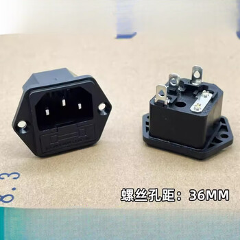 Ac power socket/with fuse holder/male three-pin 10a250v three-pin socket with ears, with 10a fuse, 50 pieces