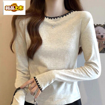 Chujing autumn and winter new ins german velvet beige long-sleeved t-shirt women's trendy slim fit contrasting color bottoming shirt top beige bottoming shirt german velvet color m recommended 85-100 pounds