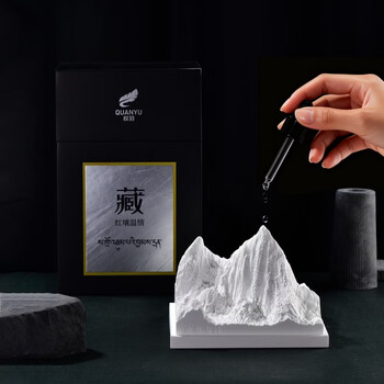 Quan yuzang fireless aromatherapy gift box indoor home long-lasting high-end fragrance birthday gift essential oil replenishment liquid perfume namjagbarwa peak red fire burning sun yongyi