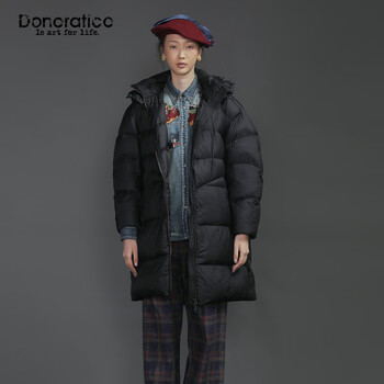 Dayiyan thickened minimalist silhouette long down jacket for women 2025 winter new straight warm and relaxing commuting black xs