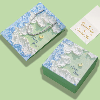 Furmantu packaging box gift box empty box exquisite high-end perfume lipstick large packaging christmas new year's day valentine's day birthday gift box companion gift box