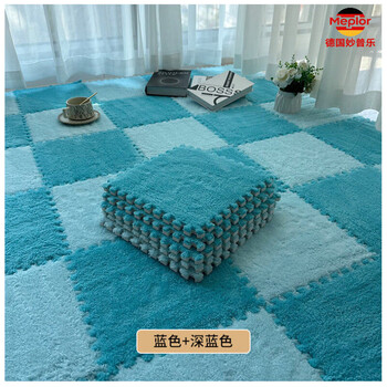 Miaopule plush splicing carpet girl's bedroom bedside blanket ins style removable and washable room large area fully covered and cuttable floor mat blue + dark blue can be laid for bay window bedroom living room 30*30*0.6cm thick 10 pieces package free edge strips