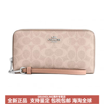 Coach 19 metal logo zipper closure coated canvas wallet small women's sand color sand color