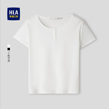 Heilan house (hla) short-sleeved t-shirt for women 2026 summer new u-neck breathable elastic short-sleeved women's hntbw2f504a original white y5 s 155/80a recommended 80~95 pounds