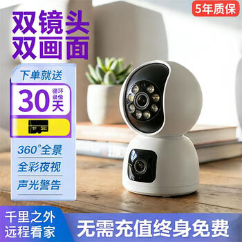 Sodeman camera mobile phone remote indoor care home ptz monitor 360-degree no blind spots with night vision wireless wifi network high-definition 360-degree panoramic home without blind spots ultra-clear 4g available without network no recharge required plug and play 30-day loop recording memory card mobile phone remote unlimited distance