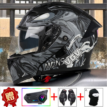 Vgv revealed helmet 3c certified motorcycle helmet double mirror bluetooth half helmet all seasons men and women cycling motorcycle safety hat c monster black (revealed) transparent lens + external bluetooth l (suitable for 58-59 head size)