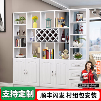 Zhenku partition cabinet wine cabinet living room integrated wall porch cabinet modern simple european hall cabinet home screen all white ordinary style three doors and three drawers 160*200*30cm installation included