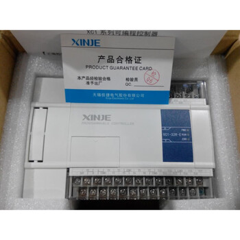 Xinxinjie plc xd5-24/32/48/60rt/r/t-e/c one-year warranty xd5-60t6