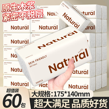 Yuebanwan log natural tissue paper 5 layers 300 sheets * 60 packs family pack tissue paper toilet paper whole box wholesale