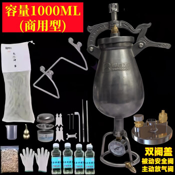 Yingtang household small mini popcorn machine old-fashioned hand-cranked popcorn stove grain amplifier micro popcorn pot 1000 ml (double different valve model) * 4 oil
