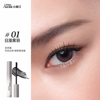 Littleondine colorful and colorful mascara, thick and long, waterproof, non-smudge-proof, sweat-proof, new and old packaging, randomly shipped to your girlfriend's mother 01 black