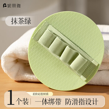 Nilia painless bath towel for women special back rubbing round cake bath mud artifact dual-purpose green 1 pack painless mud rub for smooth skin