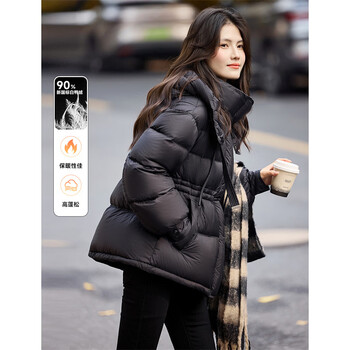 Xinfei yuyun feeling puff down jacket women's 25 winter new fashion temperament waist slimming thickened warm hooded jacket
