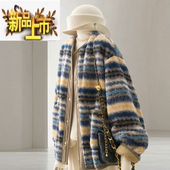 First diameter colorful striped design quilted jacket for women, fashionable korean loose and warm imitation lamb wool winter top, colorful striped quilted s within 110 pounds