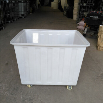 Jiangsu plastic laundry linen cart laundry cart hotel linen cart wheeled turnover box thickened upgrade k-300l milky white square box with wheels