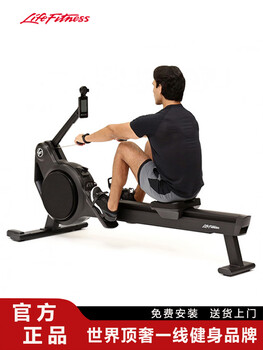 American lifefitness imported commercial heat wind resistance magnetically controlled boat painting machine silent boat painting machine imported