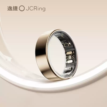 Shantou lincun x6 yijie smart ring ai ring health monitoring heart rate blood sugar blood pressure sleep female menstrual period menstrual detection ultra-long battery life black technology multi-functional sports ring rose gold ultra-thin model no. 9 inner ring diameter 19.0mm circumference 59.2mm