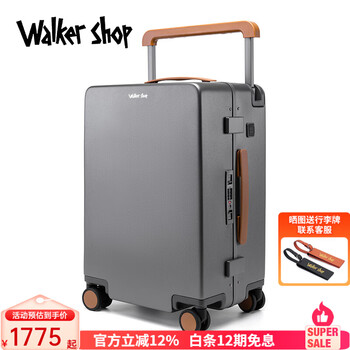 Walker shop brand luggage aluminum frame wide trolley case men's and women's carry-on case multi-functional large-capacity password overseas travel case gun gray 28 inches 37 open - with front center handle