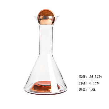 Yusenyi modern crystal glass cold kettle water cup smoky gray wine cup water bottle red wine decanter luxury pot wine utensil light rose gold 1 pot free glass ball lid 1ml