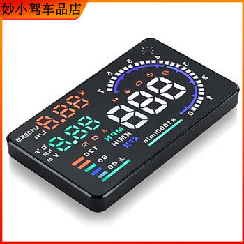 Yingtang car hud head-up display a8 speed projector car speed display car head-up display ford taurus edge explorer conquest