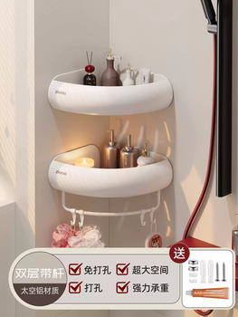 Xmsj bathroom storage rack without punching bathroom triangle basket toilet washroom shower room shower gel storage corner shelf ziwoo series double layer with rod and hook milk white triangle basket