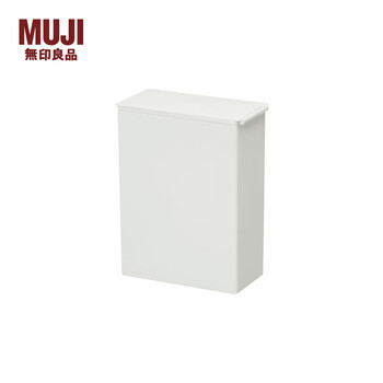 Muji polypropylene waste bin square