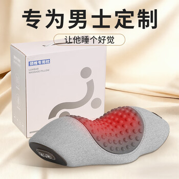Apple rabbit neck pillow cervical massager birthday gift for dad, husband, boyfriend, elders hot compress massage neck protector high-end practical heart-warming valentine's day new year gift same day/next day delivery cervical spine specialization space gray-30 days worry-free return