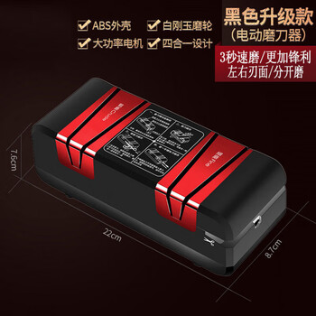 Qcsk german electric knife sharpener multi-functional artifact high-precision whetstone household fast small fully automatic knife sharpening red upgraded model-white corundum knife sharpener