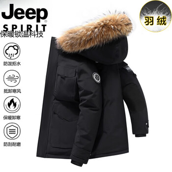 Jeep jeep international brand winter down jacket men 2025 new loose couple workwear mid-length thickened men's jacket 205 classic black simulated fur collar l 100-120 jin