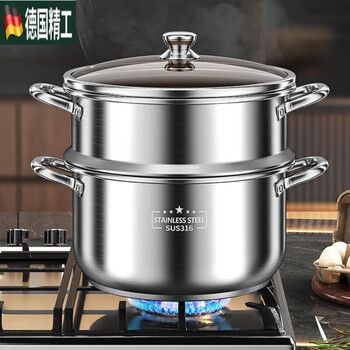 Tuojin soup pot thickened stainless steel hot pot large capacity household binaural gas induction cooker universal steaming and stew steamer food all steel single layer for 1-3 people 20cm