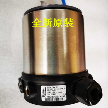 Burkert baode 8694-e1 valve controller positioner 00238592 baodi regulator 00227411