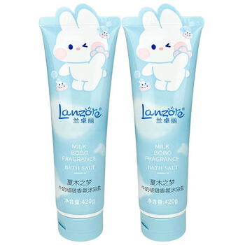 Lanzoye milk rose fragrance bath salt deeply cleanses and purifies pores, moisturizes, softens and softens cuticles and leaves fragrance. milk bath salt 420g + milk bath salt 420g
