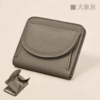 Banyano genuine leather first layer cowhide short wallet women's fashion trend compact inside and outside cowhide leather wallet men's small coin purse women gray (first layer cowhide inside and outside - anti-theft brush)